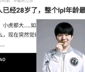 开云-Rookie连续二十场比赛得分超过出色发挥，独行侠不断突破！