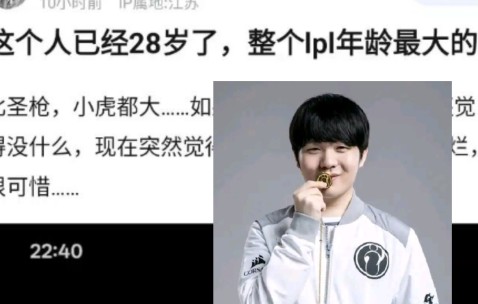 开云-Rookie连续二十场比赛得分超过出色发挥，独行侠不断突破！