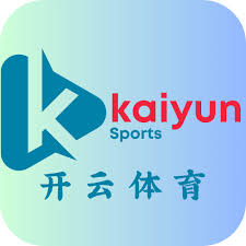 kaiyun-开云（中国）官方网站_KAIYUN.COM